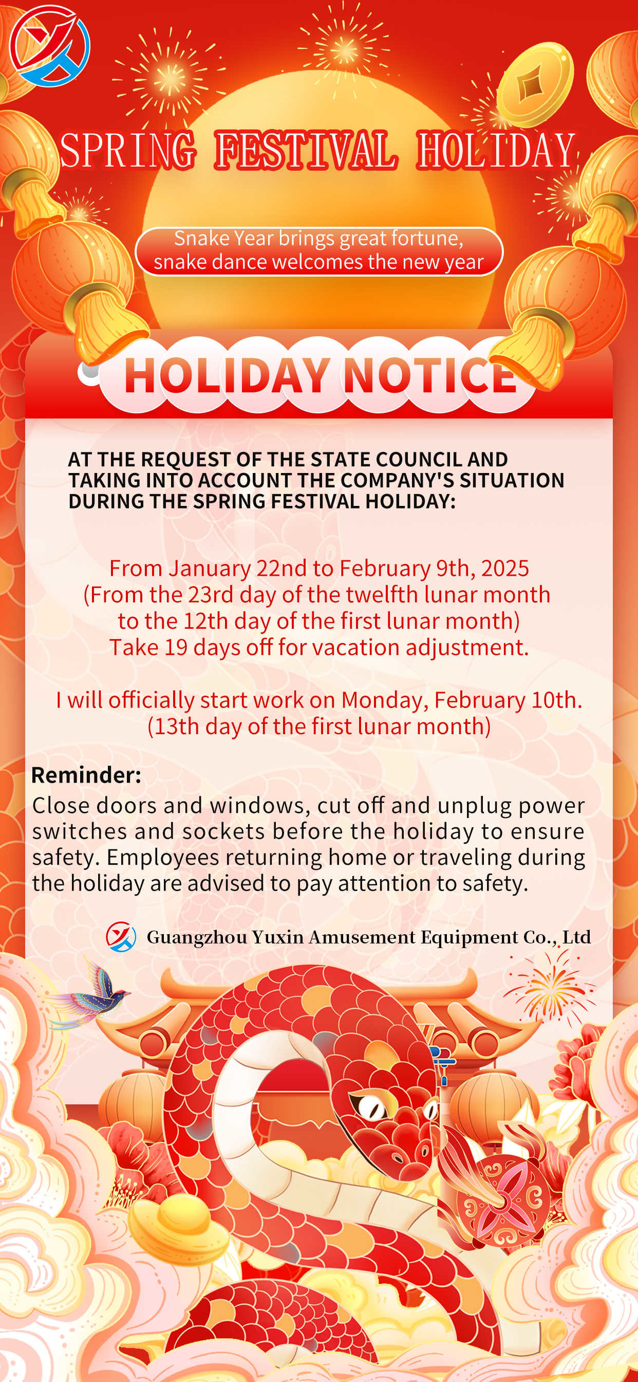 ultimo caso aziendale circa Guangzhou Yuxin Amusement Equipment Co., Ltd's 2025 Spring Festival Holiday Arrangement: Ordini accettati continuamente, produzione in modo ordinato