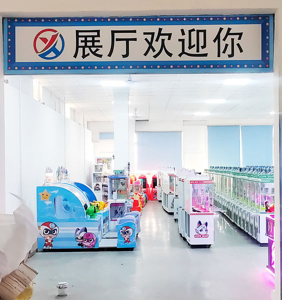 Guangzhou Yuxin Amusement Equipment Co., Ltd. linea di produzione del fabbricante