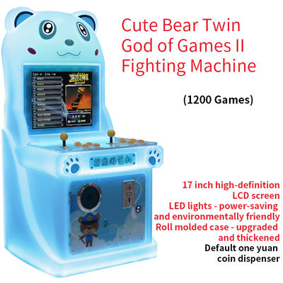 Macchina da arcade da 19 pollici per due giocatori con gioco God of Games Fighting Machine