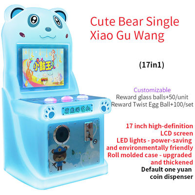 Cute Bear Coin-operated Single-player Kids Arcade Game Machine 17 pollici