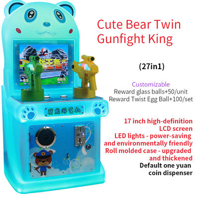 17 pollici per due giocatori Mini Arcade Game Entertainment Machine