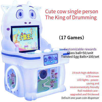 Cute Cow Children's Single-Player Coin-operated Arcade Game Machine da 19 pollici