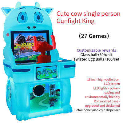 Macchine per giochi di monete di arcade Bambini Single Gunfight King Macchina da 19 pollici