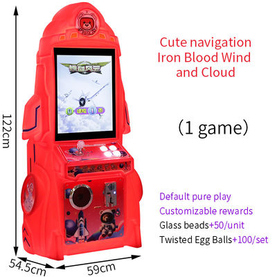 Star Sky Rocket - Macchina di videogiochi per bambini con joystick e pulsante
