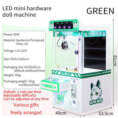 Macchina di gioco a manica a LED a moneta verde