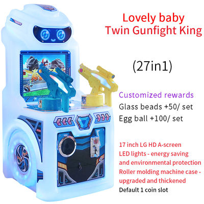 Nuovo gioco elettronico da 17 pollici per interni attrezzature di intrattenimento urbano gioco di tiro per bambini a monete