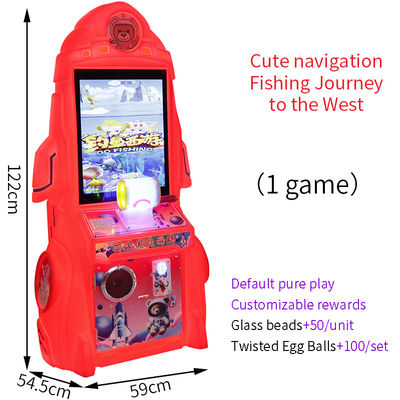 Red Fun Fishing Machine Meno costoso con monete Starry-sky Rocket Video Game Arcade per bambini
