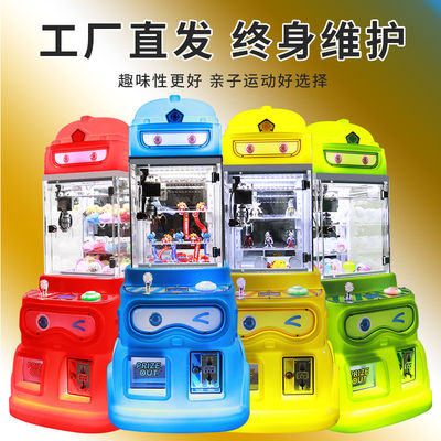 Macchina da cucire giocattolo mini peluche di alta qualità per l'intrattenimento dei bambini, fabbricata in Cina