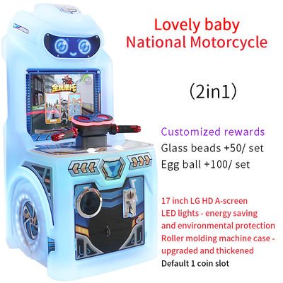 Macchina arcade da corsa a gettoni da 17 pollici 2025 per bambini