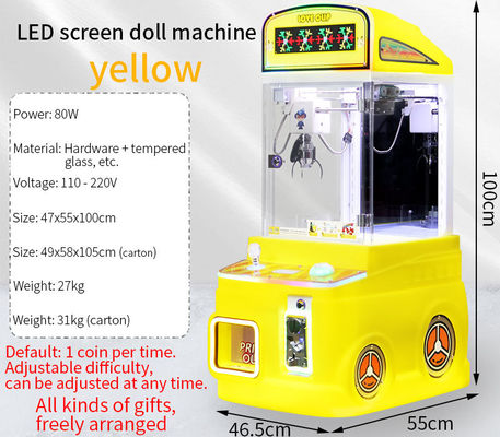Yellow Customized Mini Claws Commercial Coin-operated Plush Toy Arcade Game