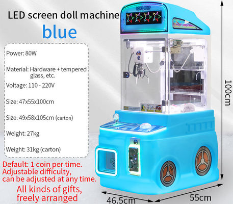Blue Customized Children's Game Machine Coin-operated Plush Toy Arcade Game