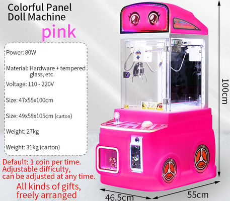 Nuovo mini camion pompieri rosa giocattolo vending machine automatica macchina da giocattoli fun funzionata con monete