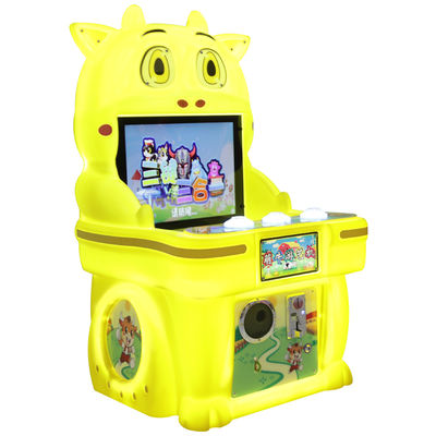 19-Inch Factory Direct Single-button Children's Arcade Game Machine