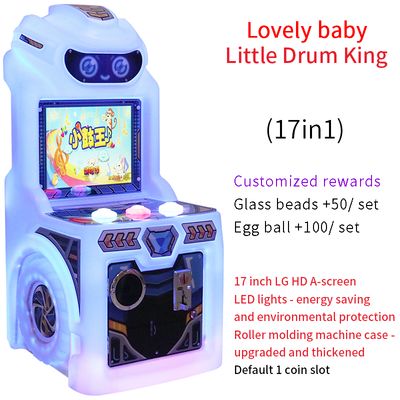 Macchine da gioco a pulsanti da 17 pollici per interni Centro commerciale attrezzature per divertimenti per bambini piccoli